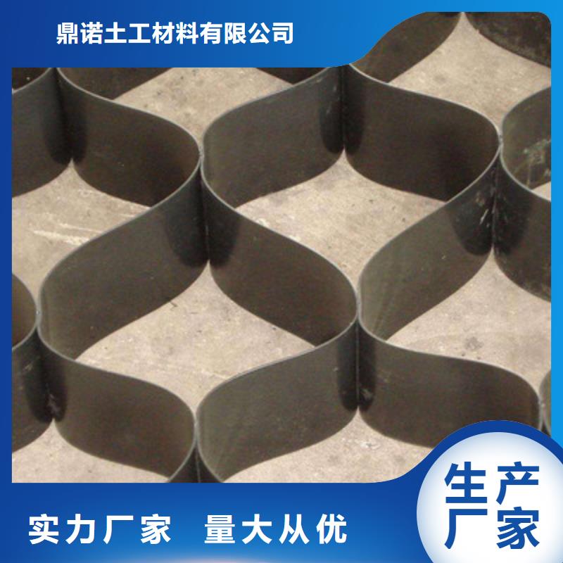土工格室土工席墊廠家