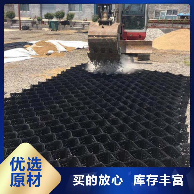 土工格室,塑料盲沟欢迎来厂考察