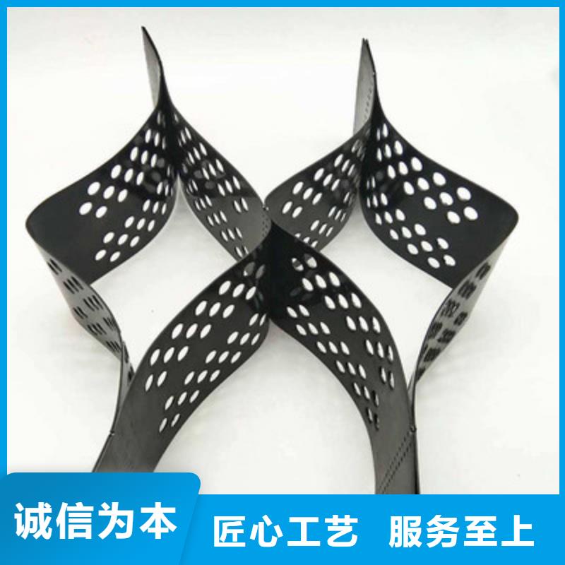 【土工格室】玻纖格柵讓客戶買的放心