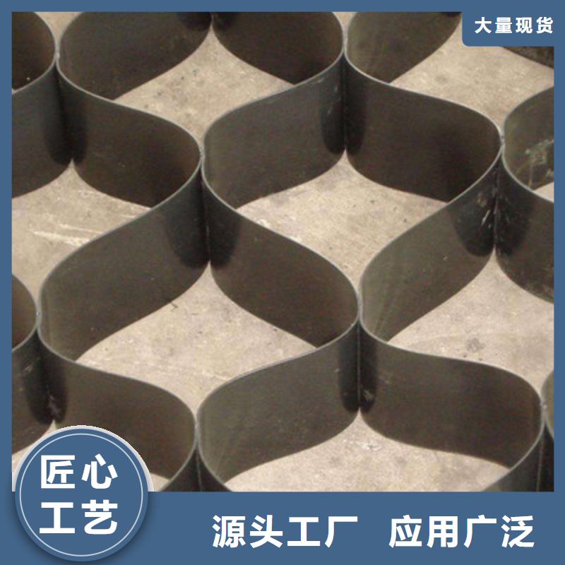 土工格室土工席墊廠家