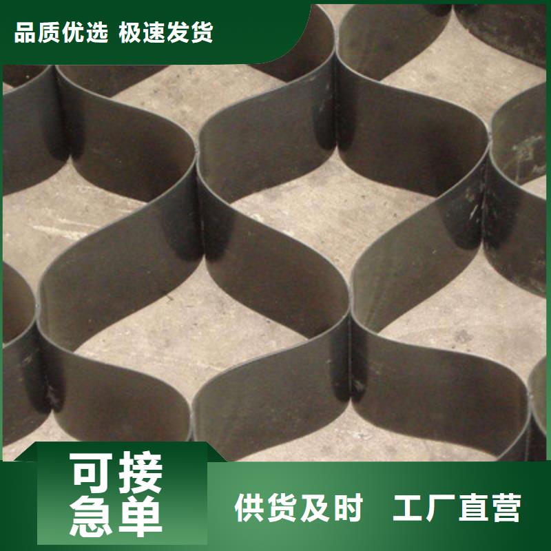 土工格室-軟式透水管產品優勢特點
