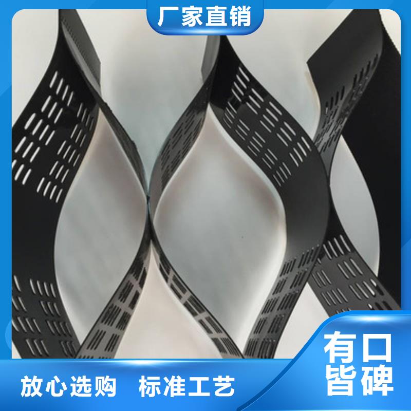 土工格室-軟式透水管產品優勢特點