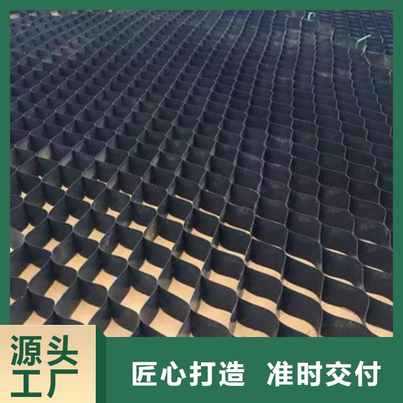 土工格室-軟式透水管產品優勢特點