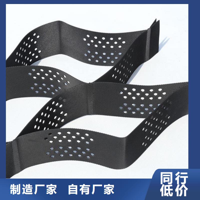 土工格室軟式透水管質量無憂
