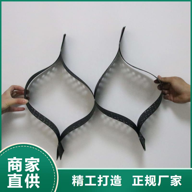 土工格室源头厂家供应