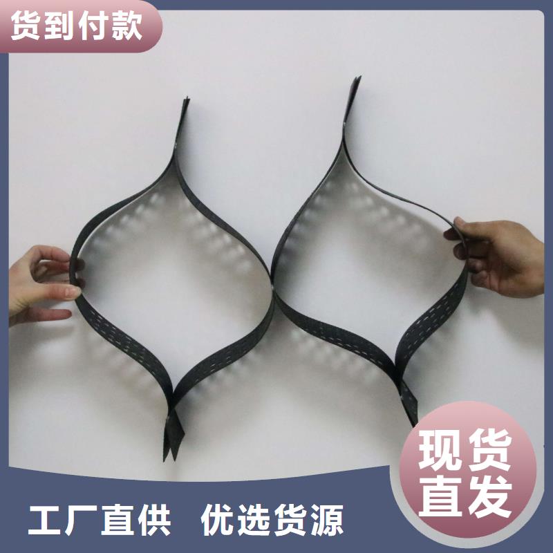 土工格室庫存充足