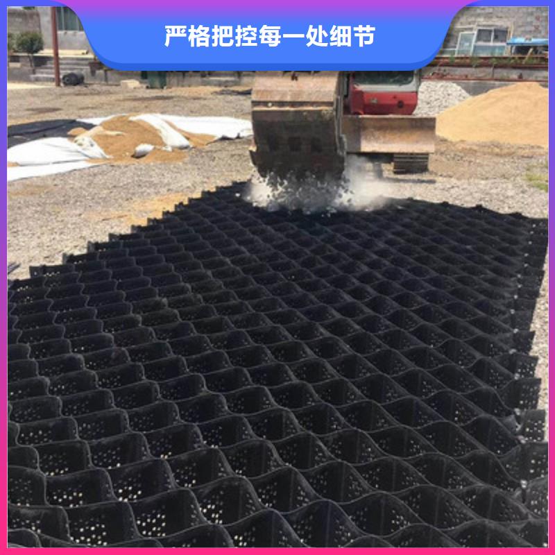 土工格室,塑料盲溝歡迎來廠考察