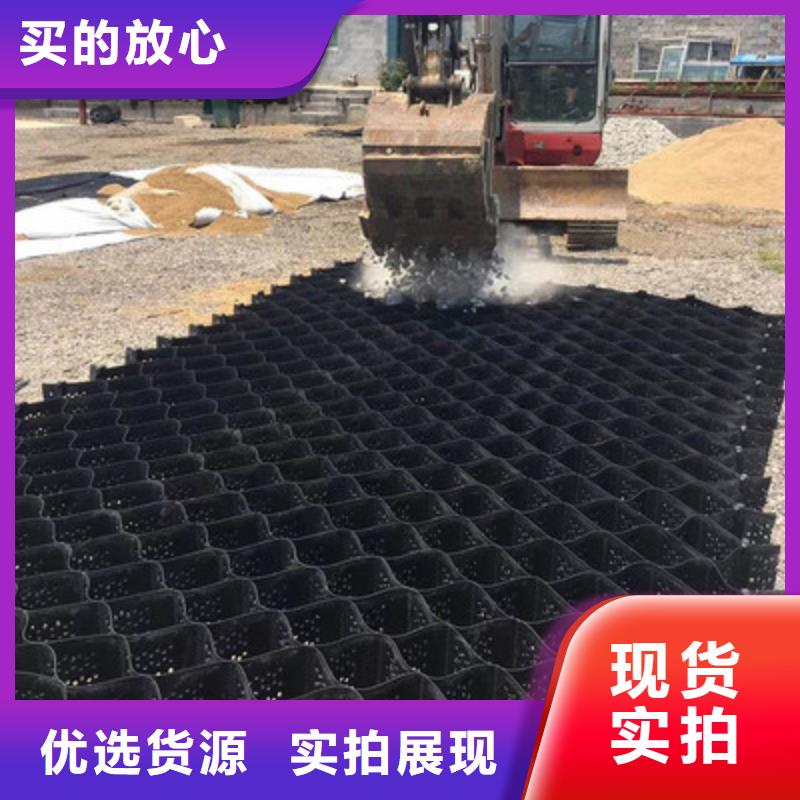 土工格室-軟式透水管產品優勢特點