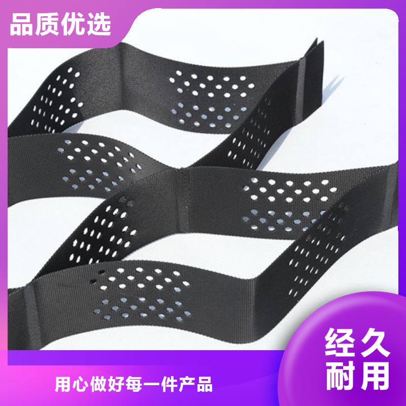 土工格室-軟式透水管產品優勢特點