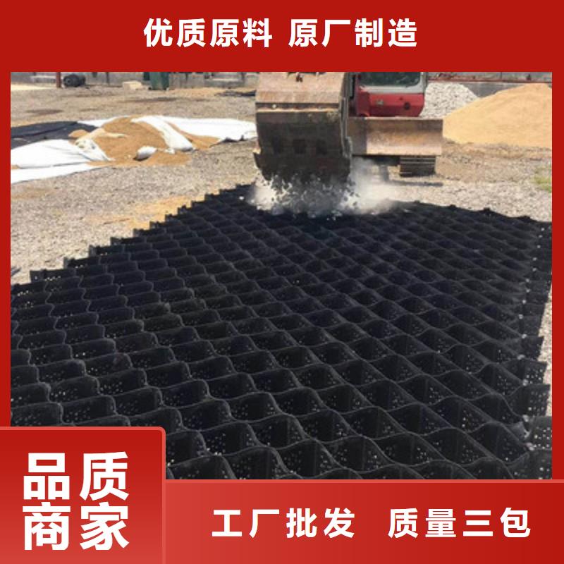 土工格室-軟式透水管產品優勢特點