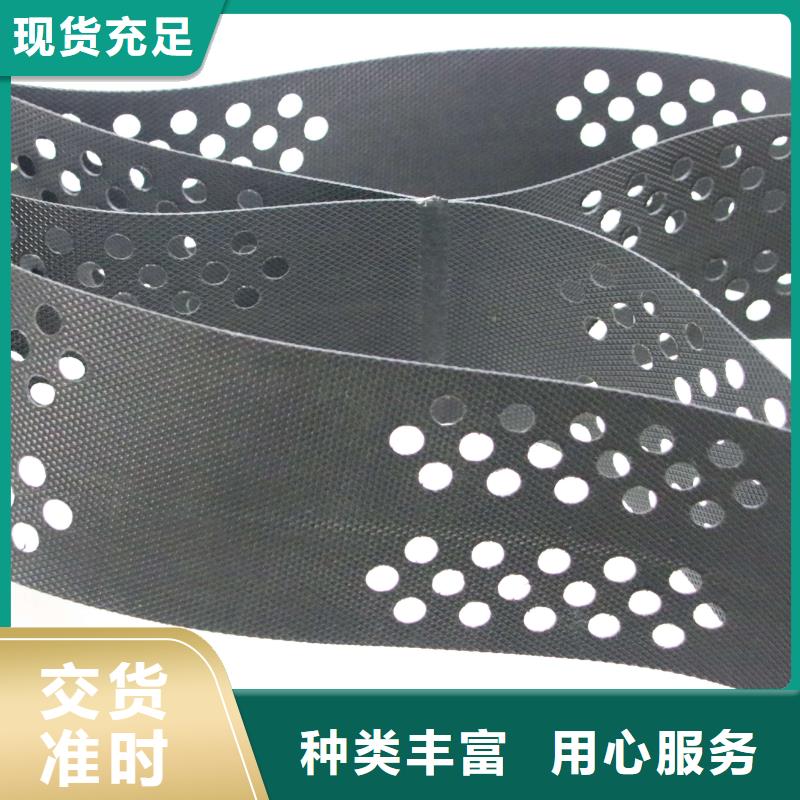 土工格室水土保護毯專注細節更放心