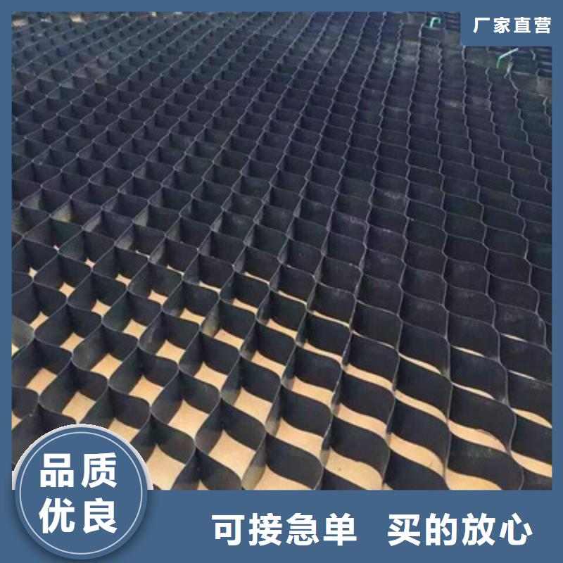 土工格室玻纤格栅源头直供