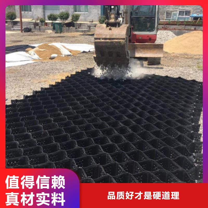 土工格室庫存充足
