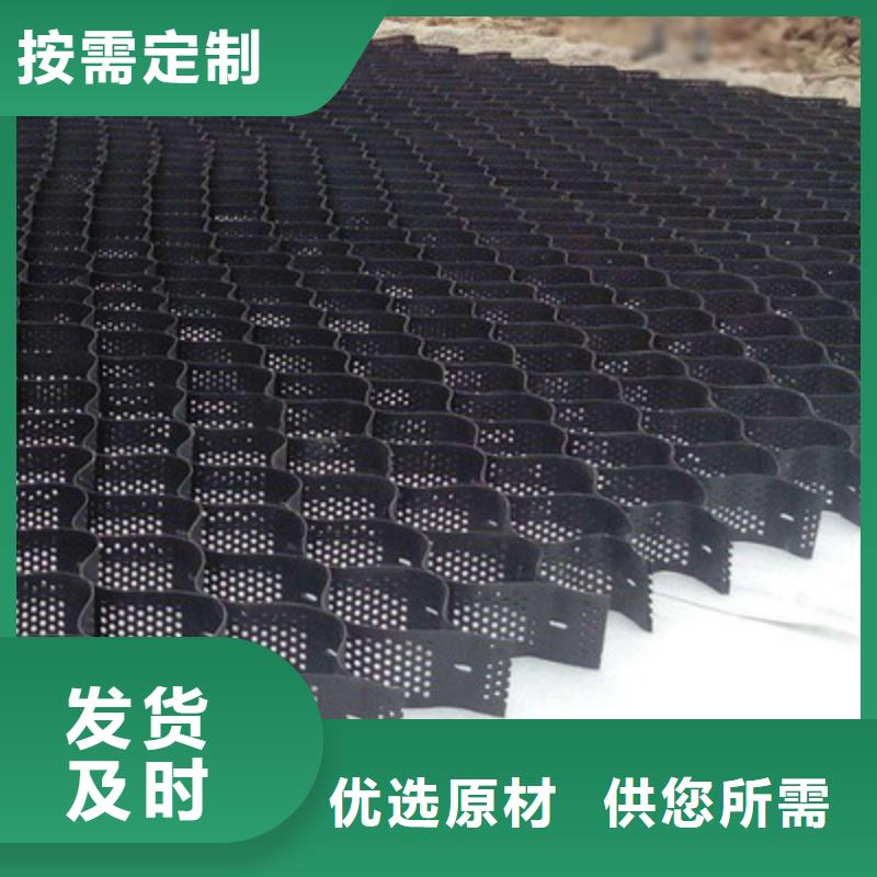 土工格室庫存充足