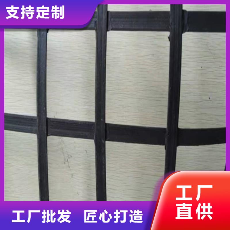 鋼塑土工格柵工廠價格