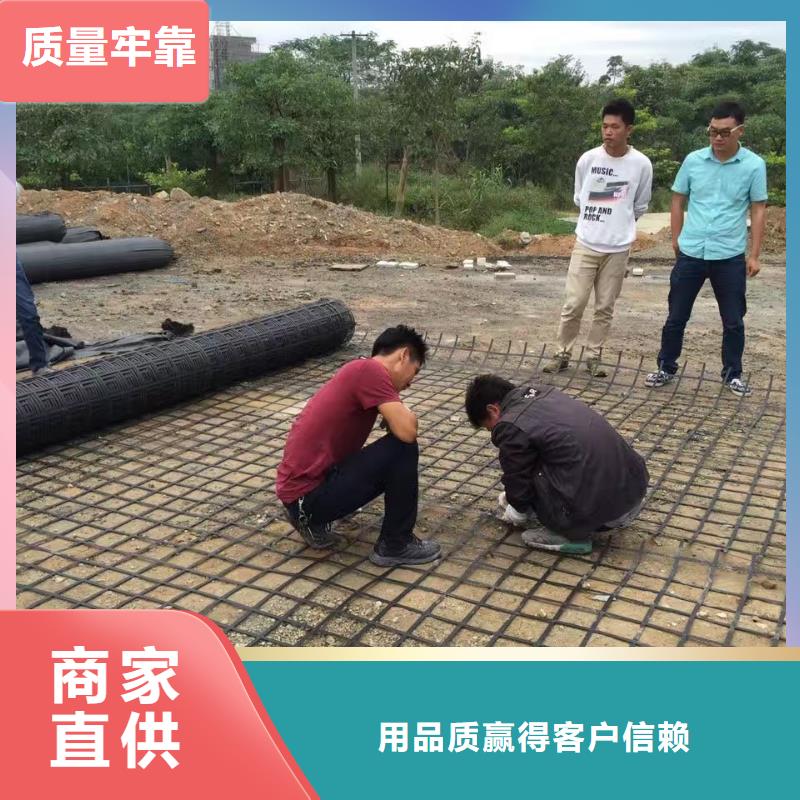 鋼塑土工格柵短絲土工布行業(yè)優(yōu)選