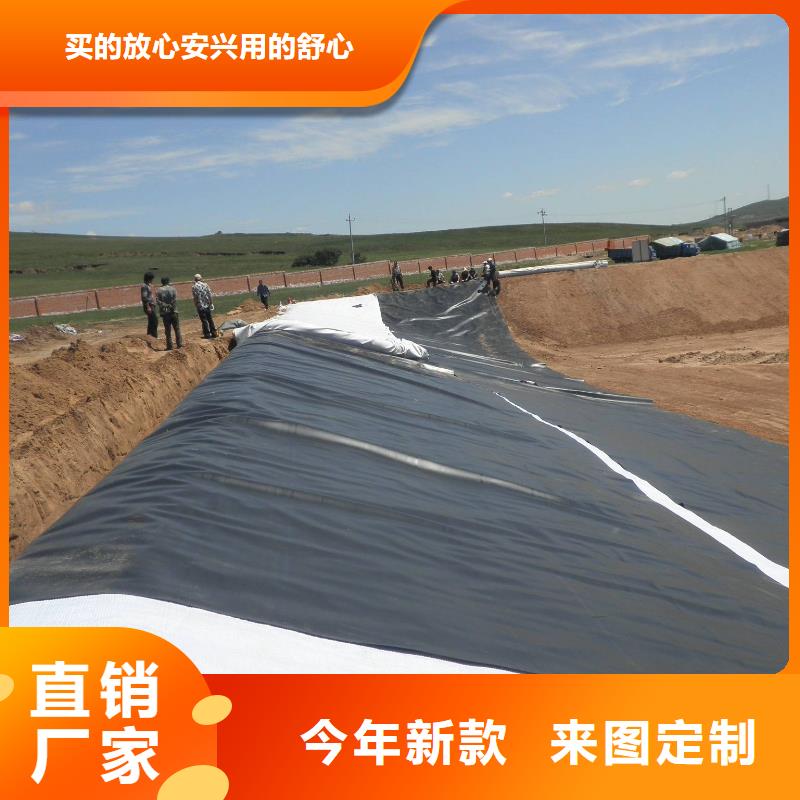 土工布雙向塑料土工格柵工藝成熟