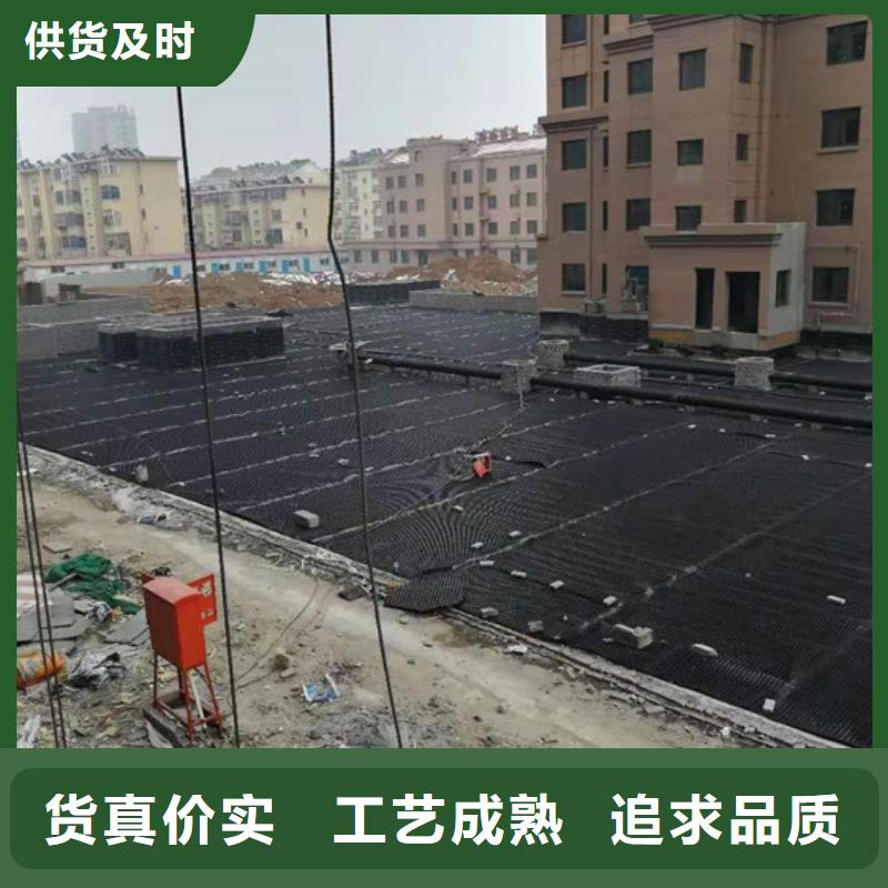 塑料排水板-塑料盲溝質量好
