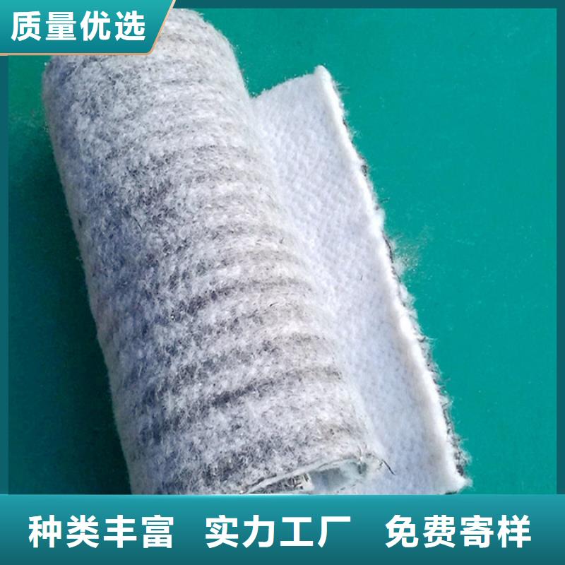 防水毯,多向塑料土工格栅专业完善售后
