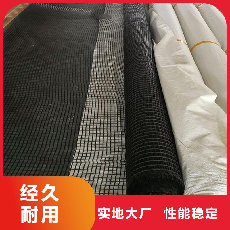 【土工格柵單向塑料土工格柵價格實惠】