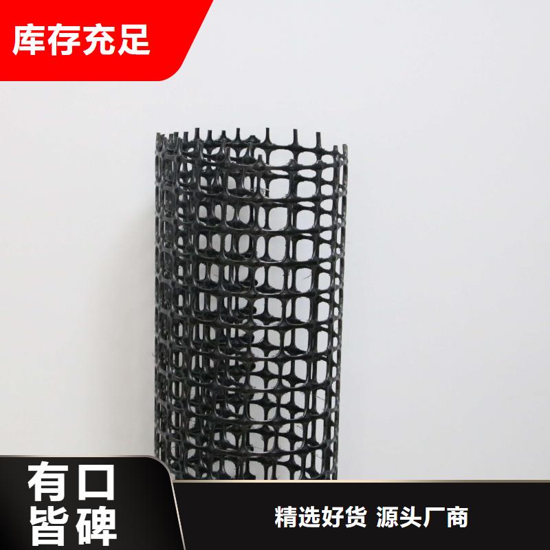 土工格柵玻璃纖維土工格柵正規廠家