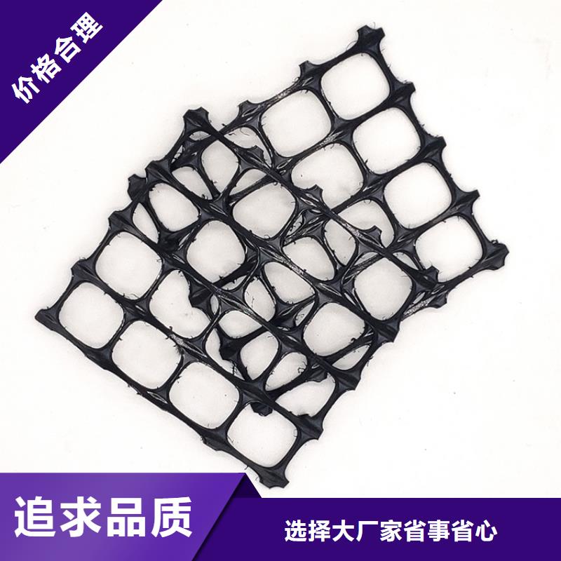 土工格柵-鋼塑土工格柵貨源穩定