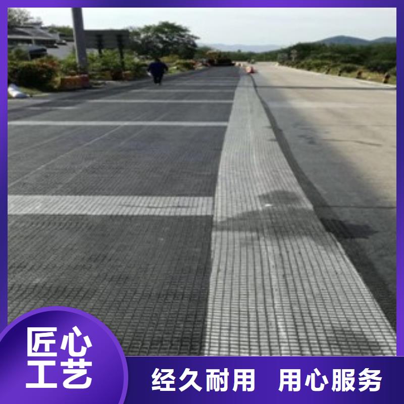 土工格柵,短絲土工布質(zhì)量三包