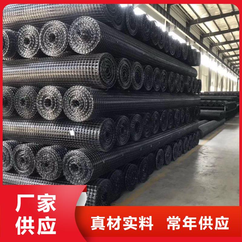 土工格柵塑料盲溝我們更專業(yè)