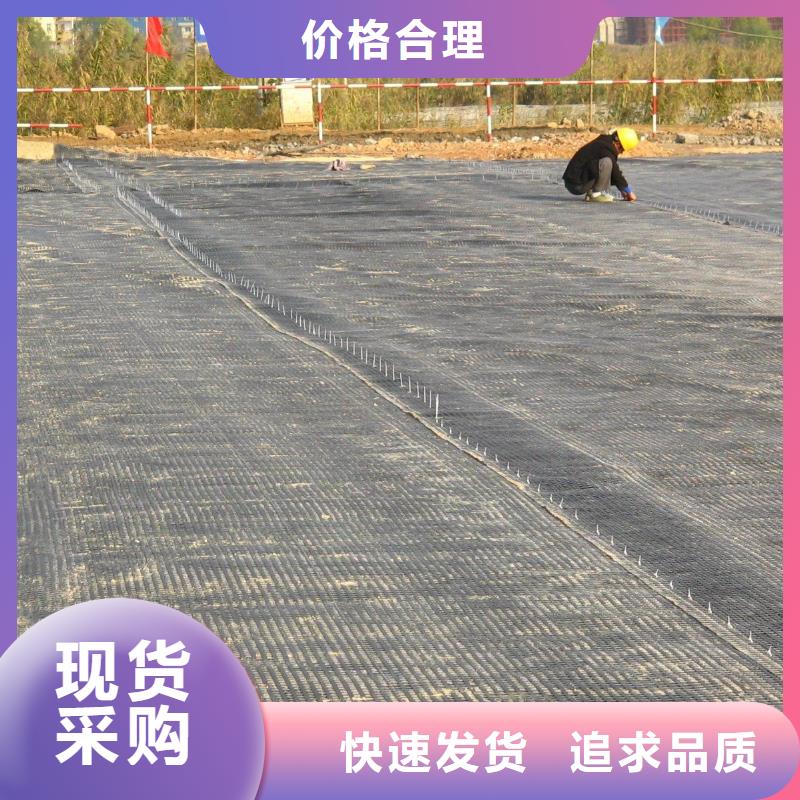 土工格柵軟式透水管一手價格