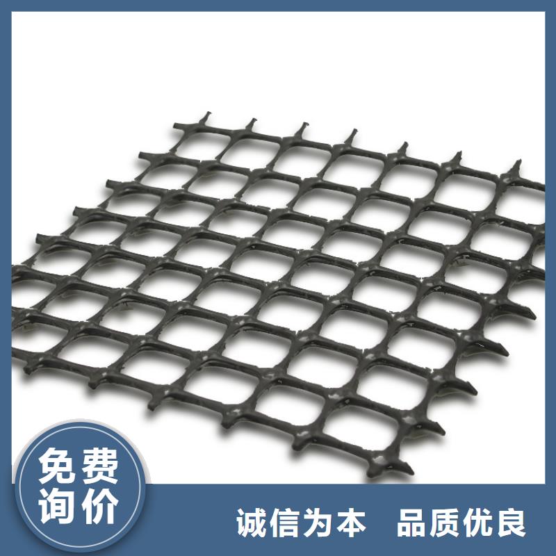 土工格柵軟式透水管一手價格