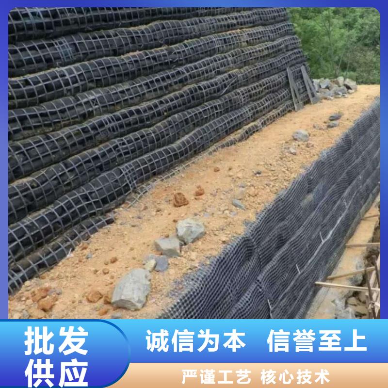 【土工格栅】_土工格室实力商家推荐