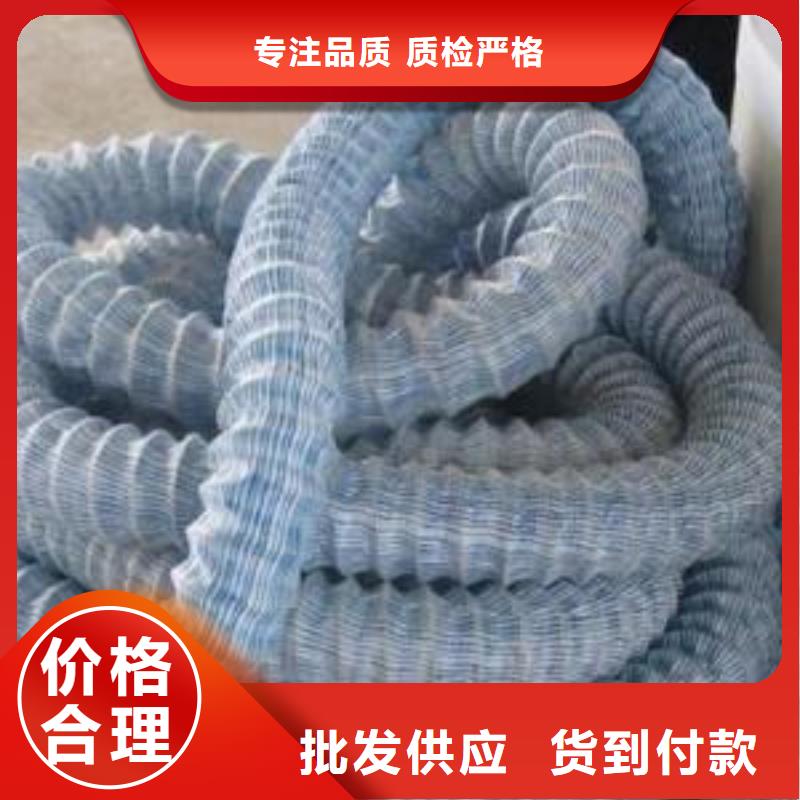 軟式透水管鋼塑土工格柵全品類現貨