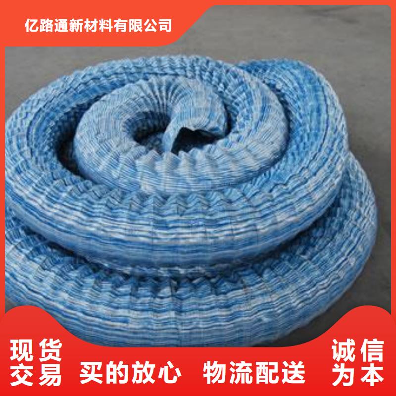 软式透水管_长丝无纺土工布严格把控质量