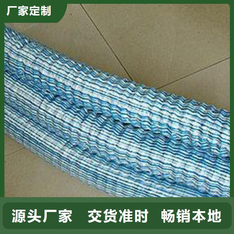 【軟式透水管】,滌綸土工格柵加工定制