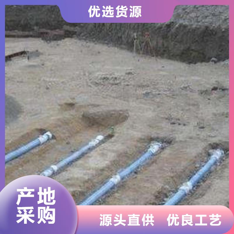 【軟式透水管-短絲土工布用品質說話】