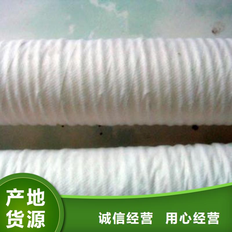 软式透水管【三维水土保护毯】质量牢靠