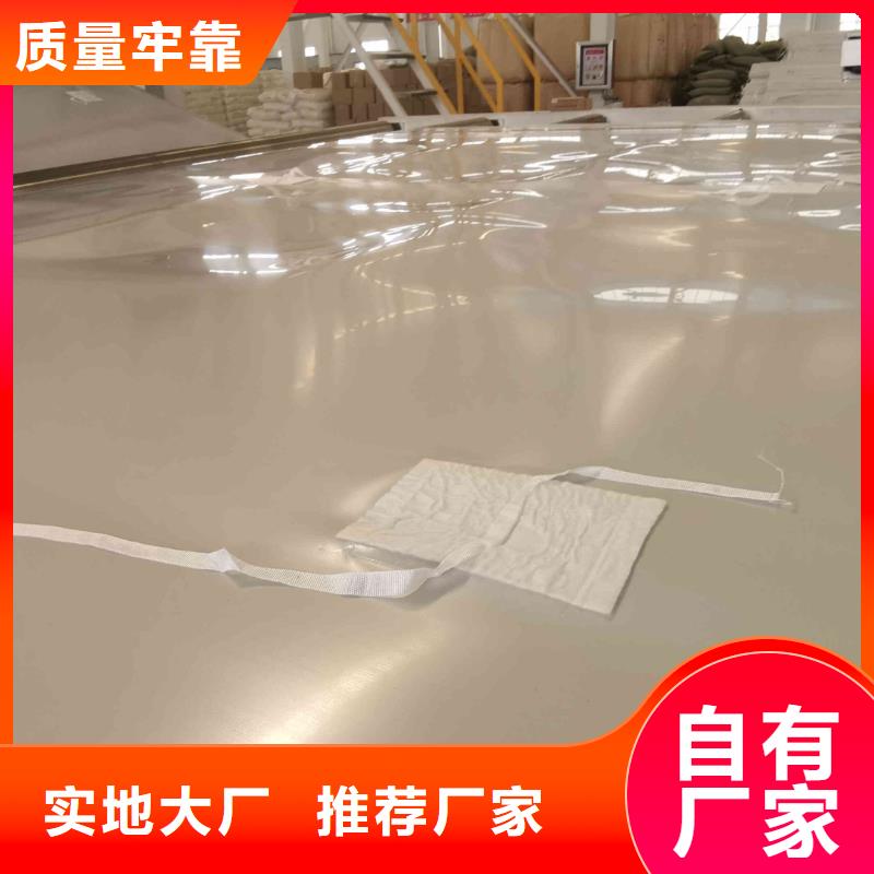 EVA防水板三维植被网厂家出货及时