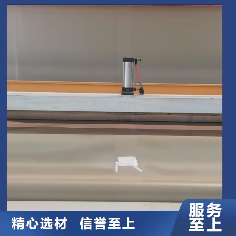 EVA防水板_复合土工膜做工细致