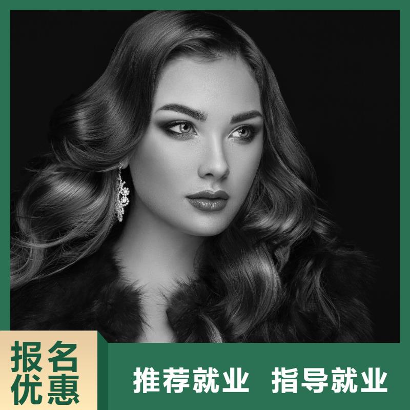 美发化妆学校实操教学
