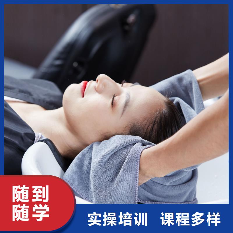 美发美甲学校就业前景好