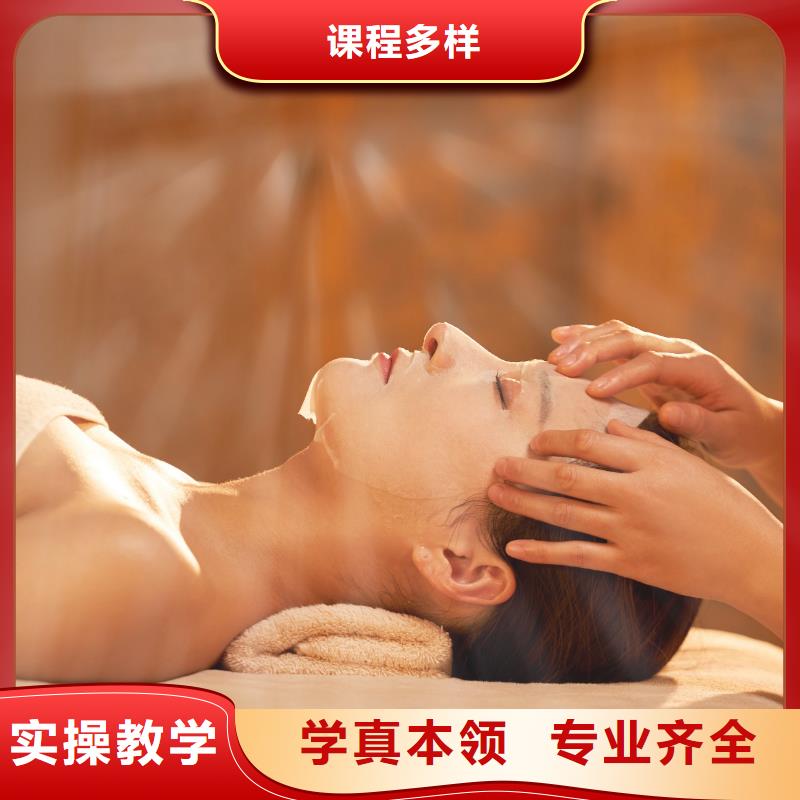 美容,美容學校就業