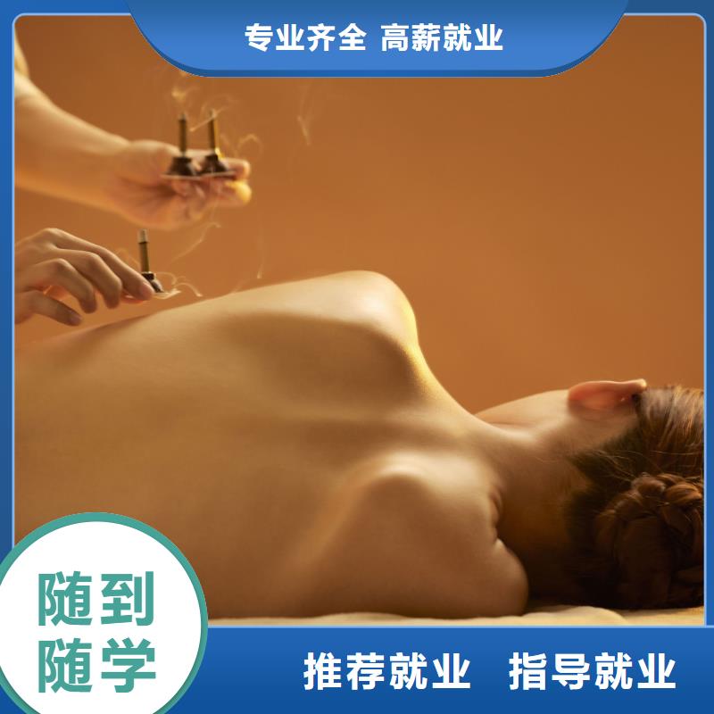 【美容】專業美發培訓師資力量強