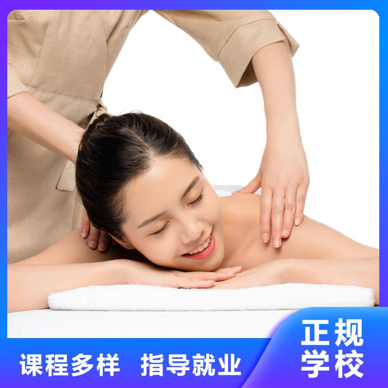 【美容】專業美發培訓師資力量強