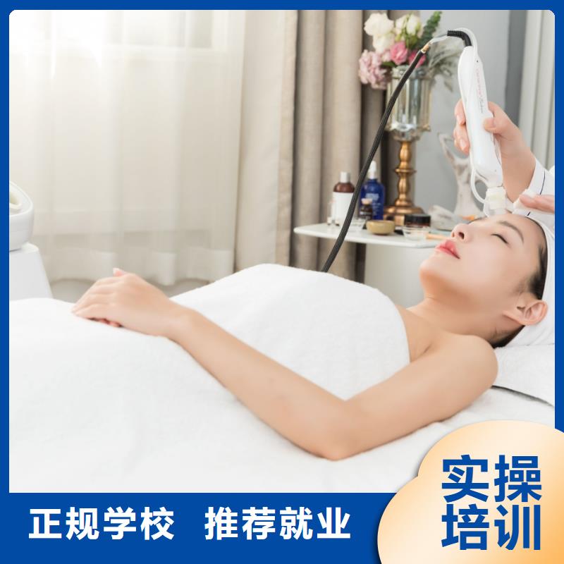 美容-美發學校手把手教學