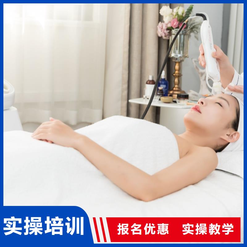 美容_化妝學(xué)校正規(guī)學(xué)校