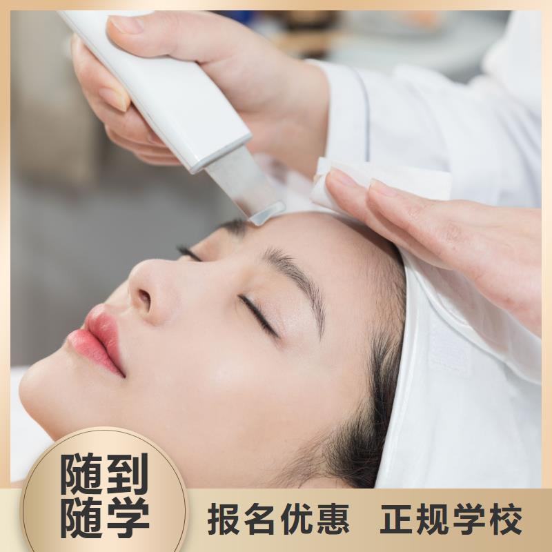 美容美發學校師資力量強