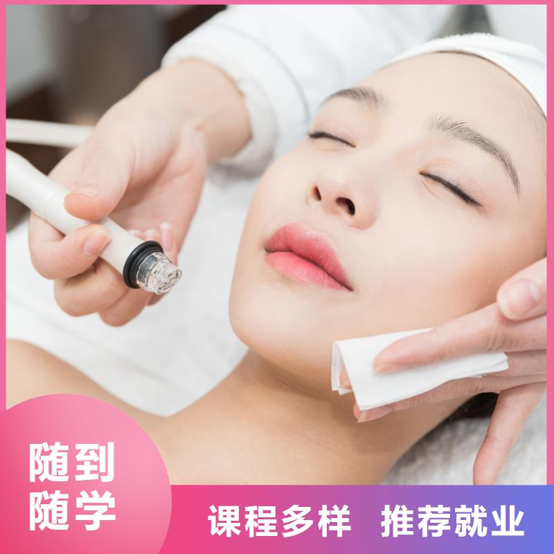 【美容】美甲培训班学真本领
