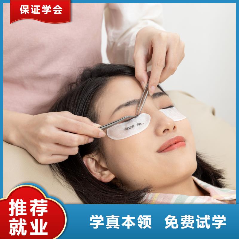 紋繡化妝培訓課程多樣