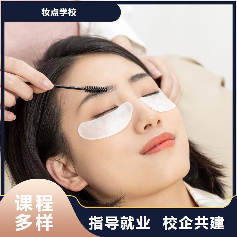 【纹绣美甲培训机构就业前景好】