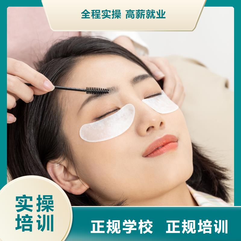 紋繡美發學校老師專業